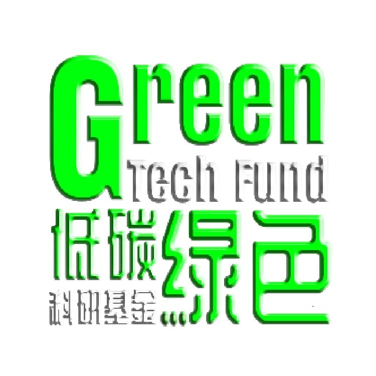 低碳綠色科研基金（Low-carbon Green Technology Research Fund）標誌