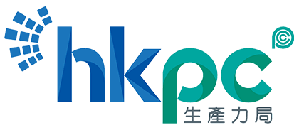 香港生產力促進局 HKPC 標誌
